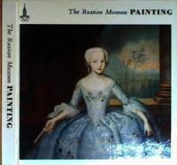 Новоуспенский, Н.Н. The Russian museum. Painting / Русский музей, Ленинград. Живопись