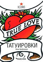 Шифмахер, Хенк Татуировки